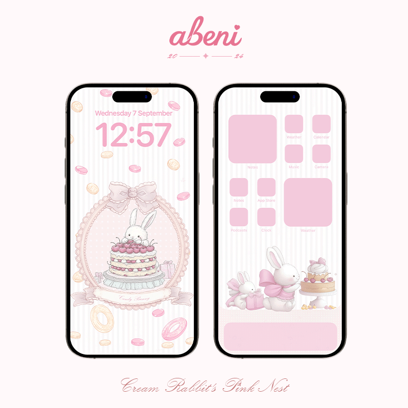 【Wallpaper】Cream Bunny