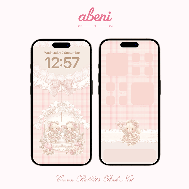 【Wallpaper】Lace and Tenderness