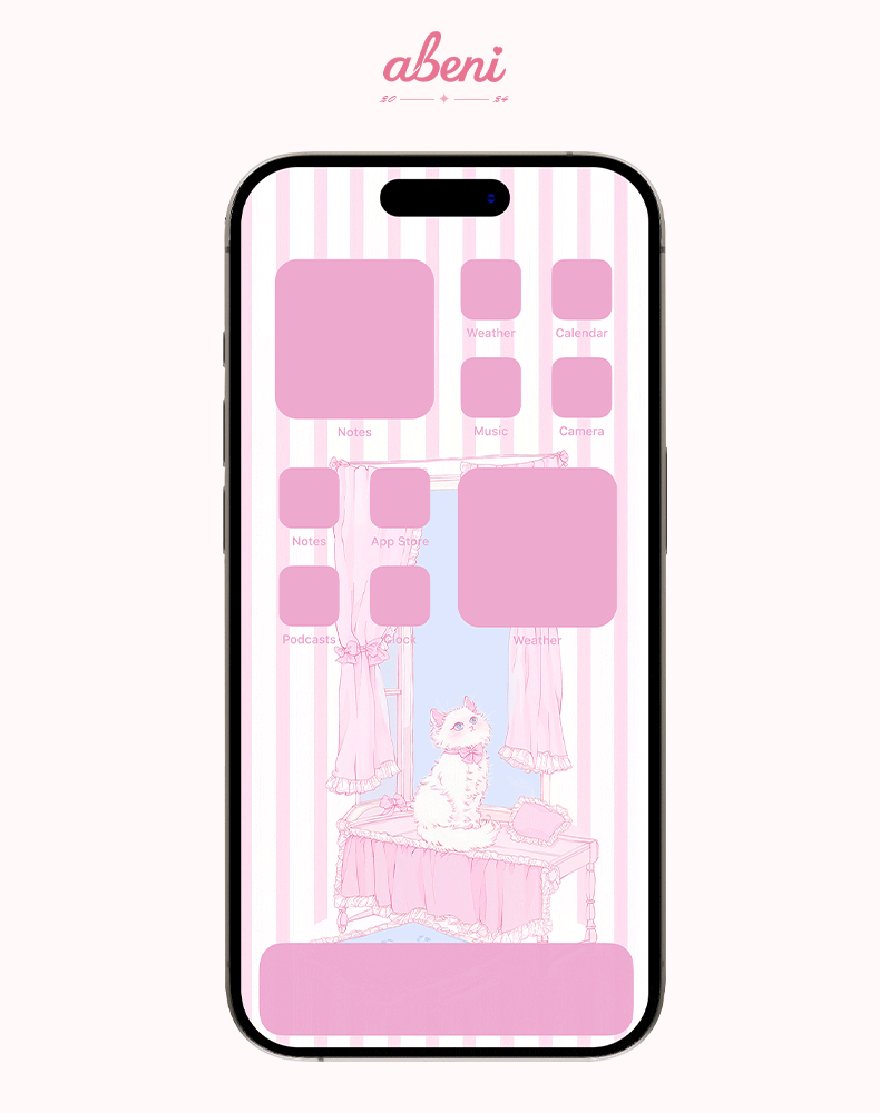 【Wallpaper】voyeur kitten