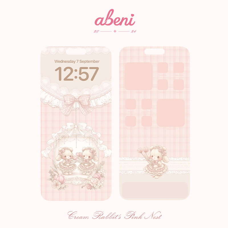 【Wallpaper】Lace and Tenderness