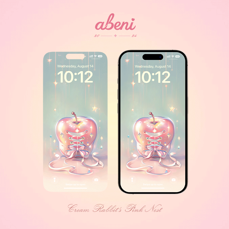 【Wallpaper】Exquisite