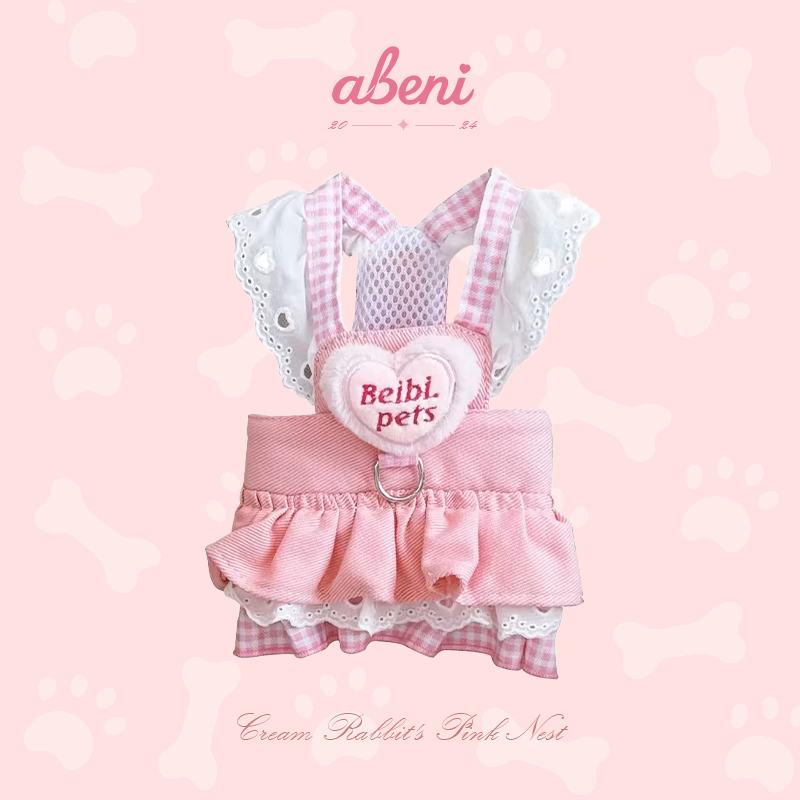 cute pet supplies