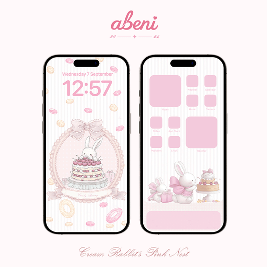 【Wallpaper】Cream Bunny