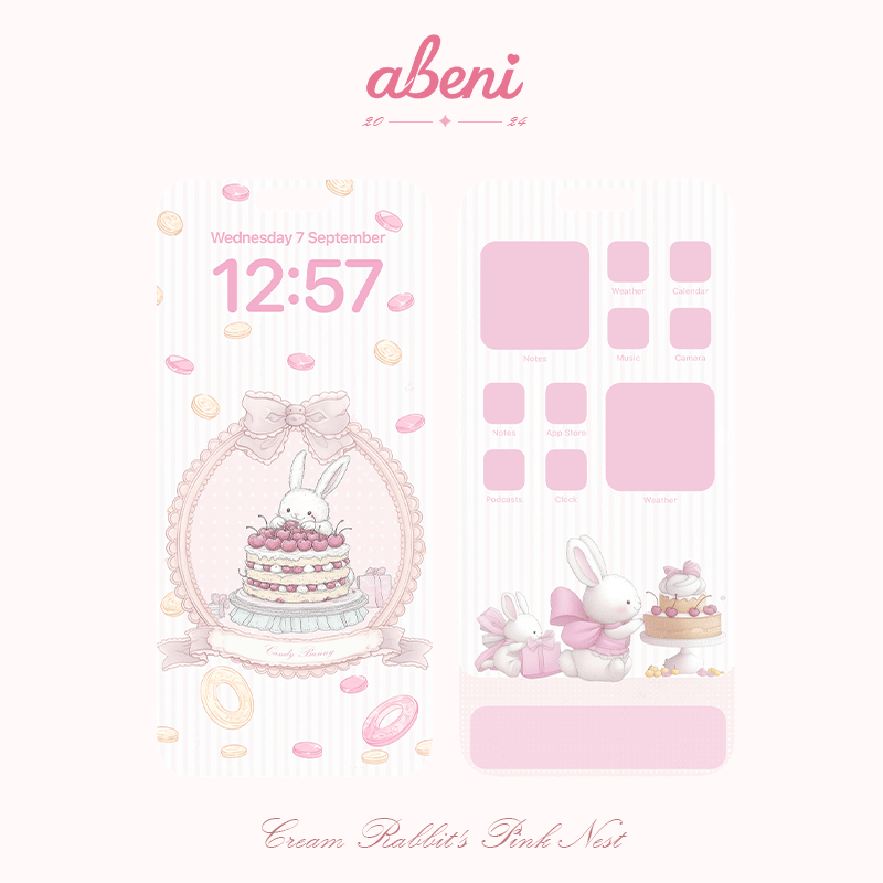 【Wallpaper】Cream Bunny