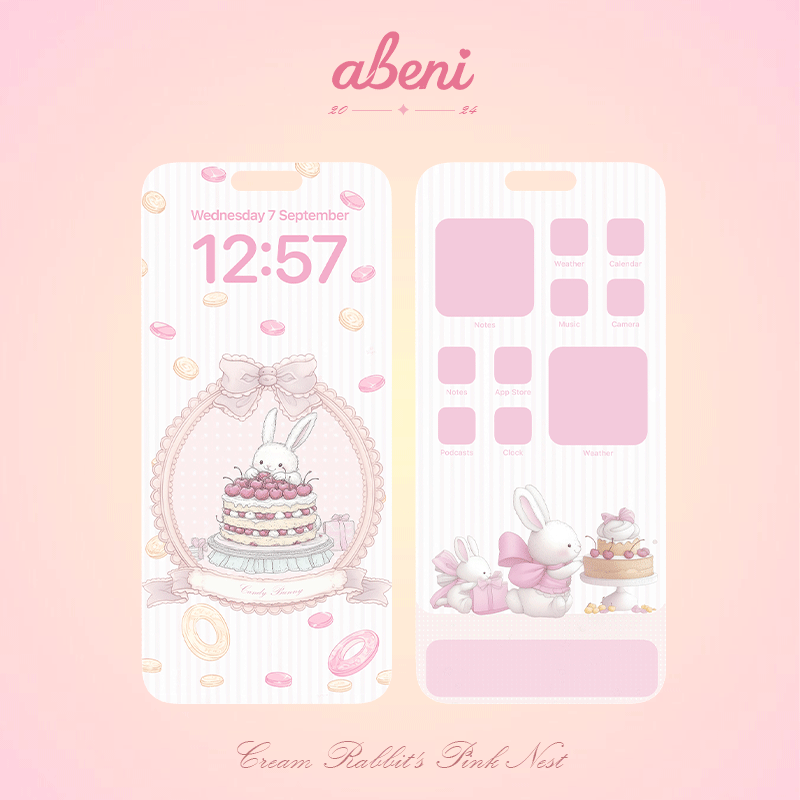 【Wallpaper】Cream Bunny