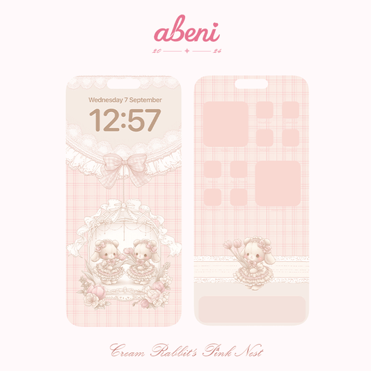 【Wallpaper】Lace and Tenderness